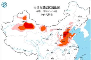 开云网页入口截图4